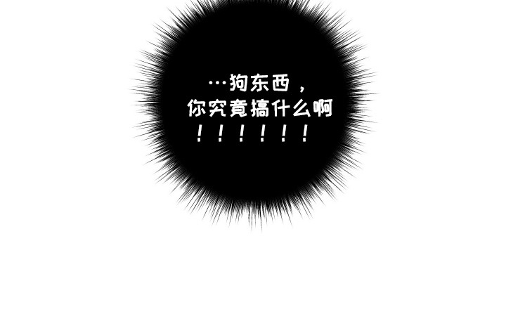 第16话18