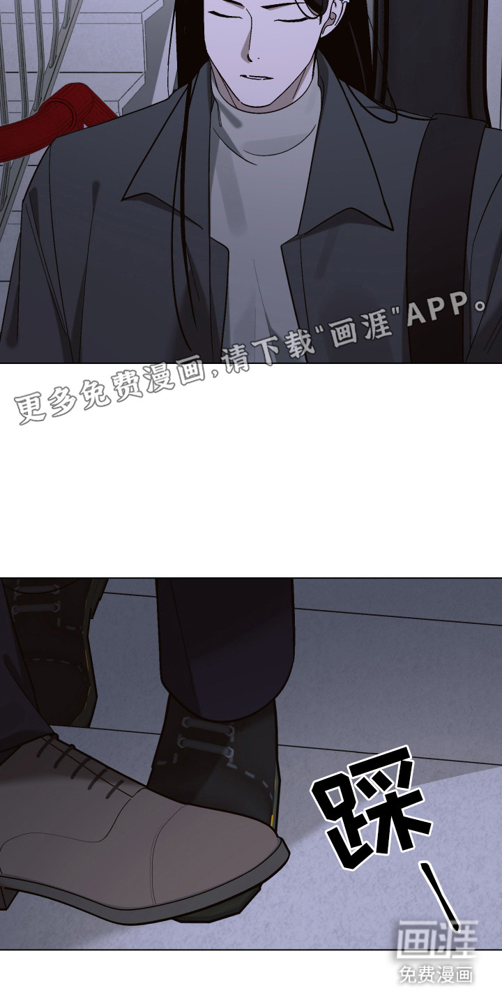 第16话6