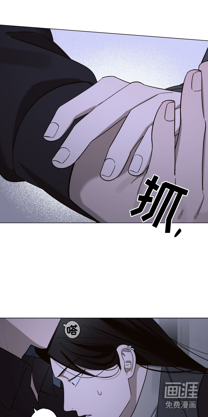 第16话8