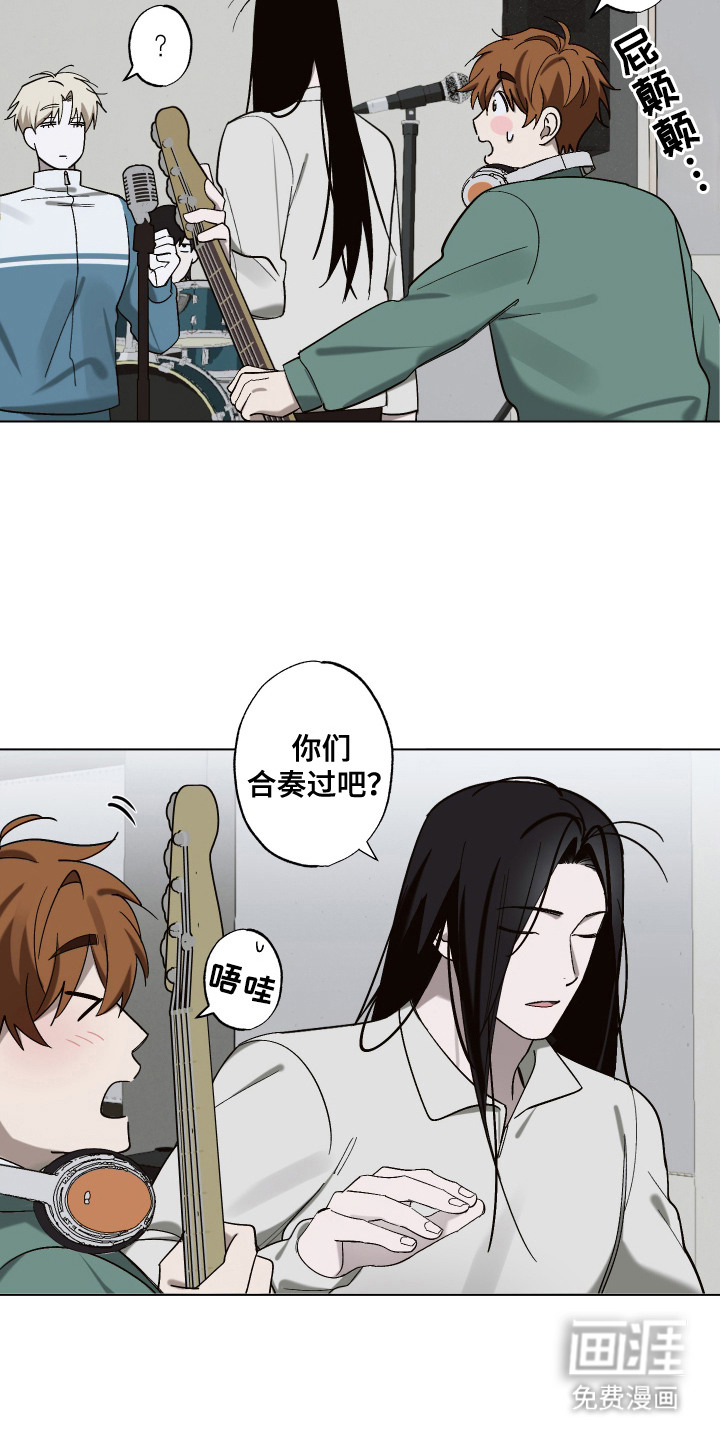 第13话13