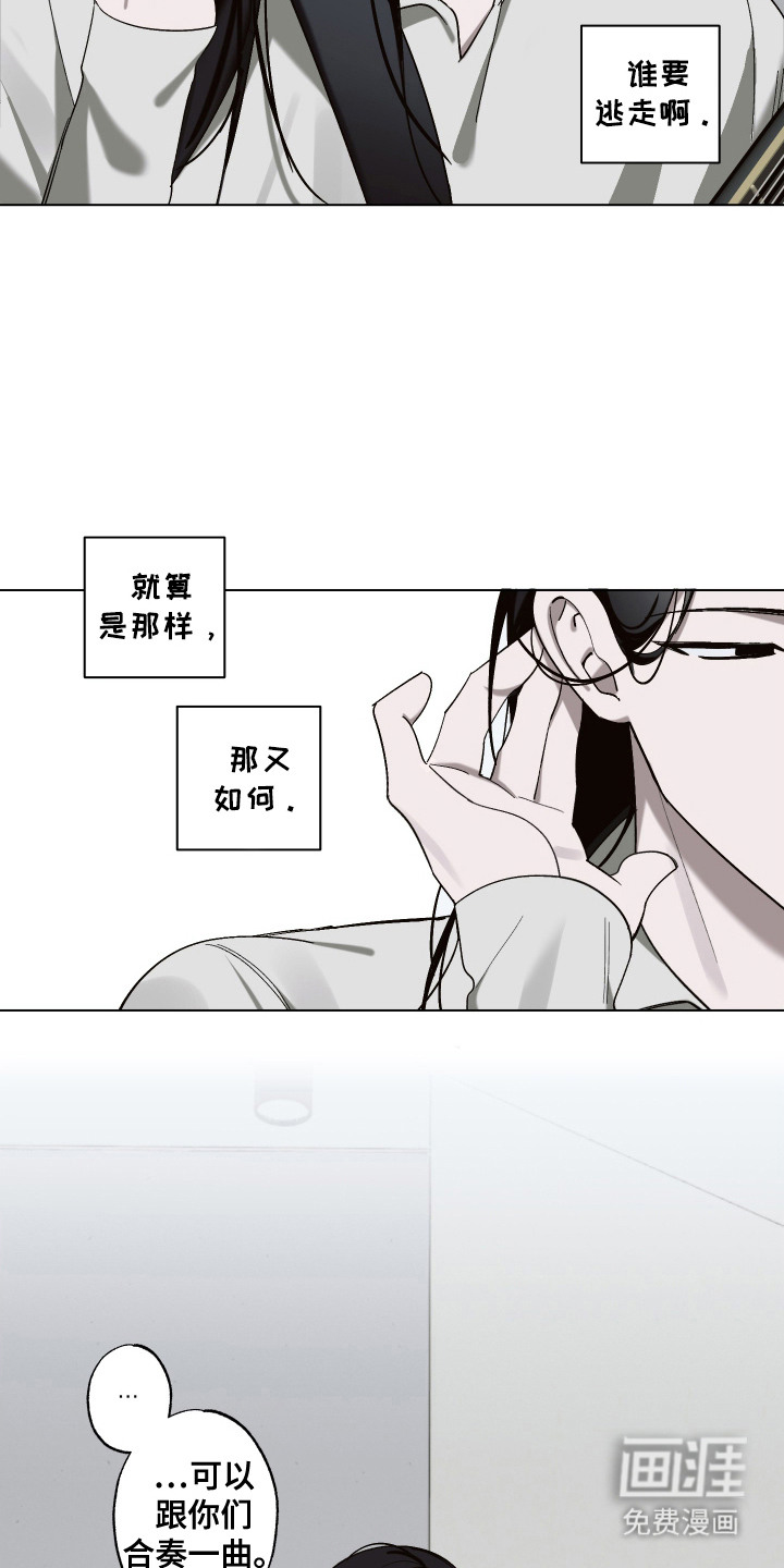 第13话15