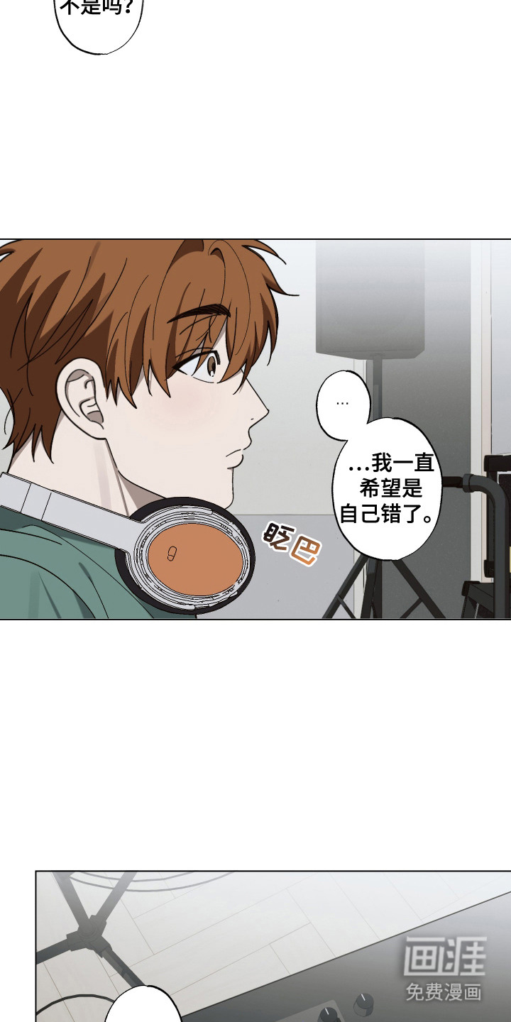 第13话9