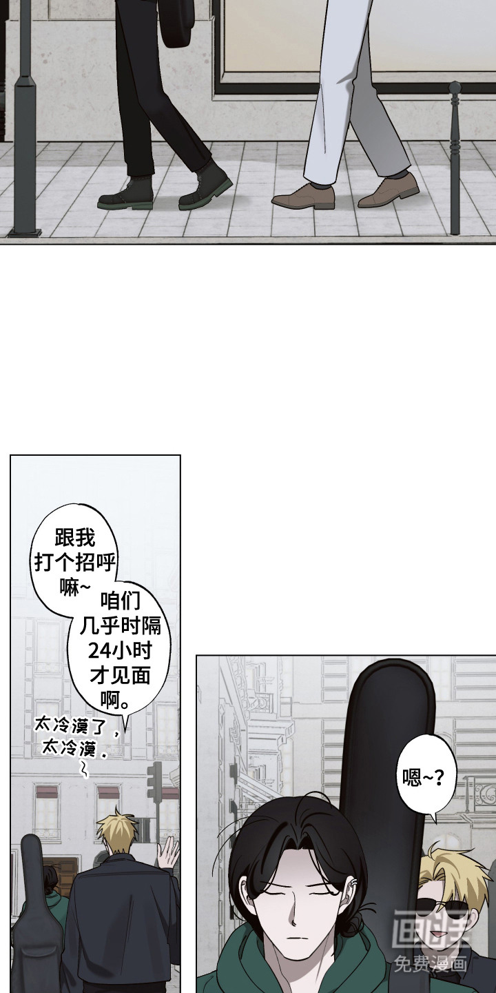 第10话1