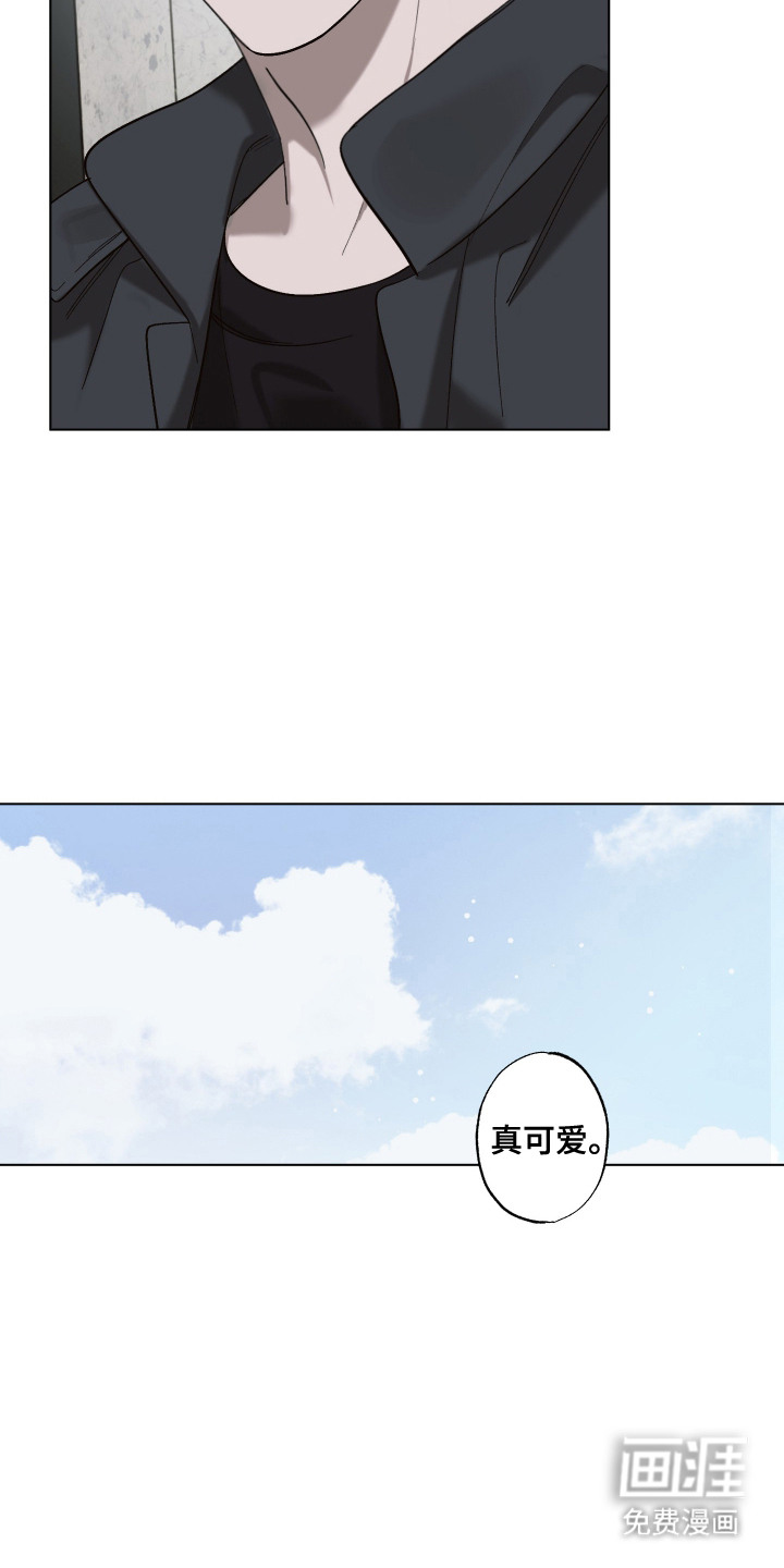 第10话13