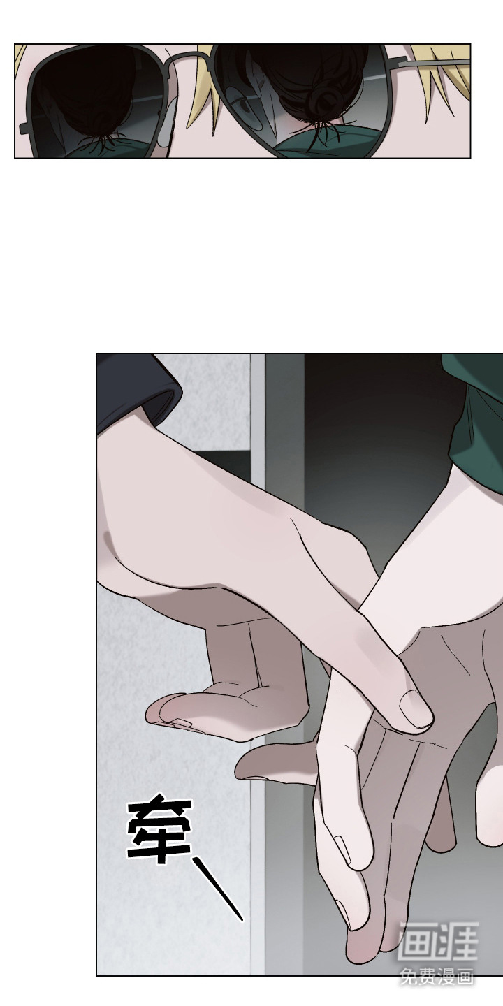 第10话17