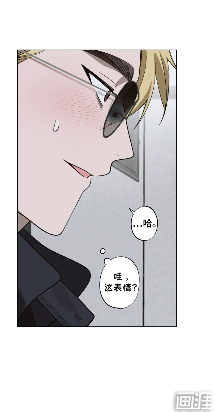 第10话20