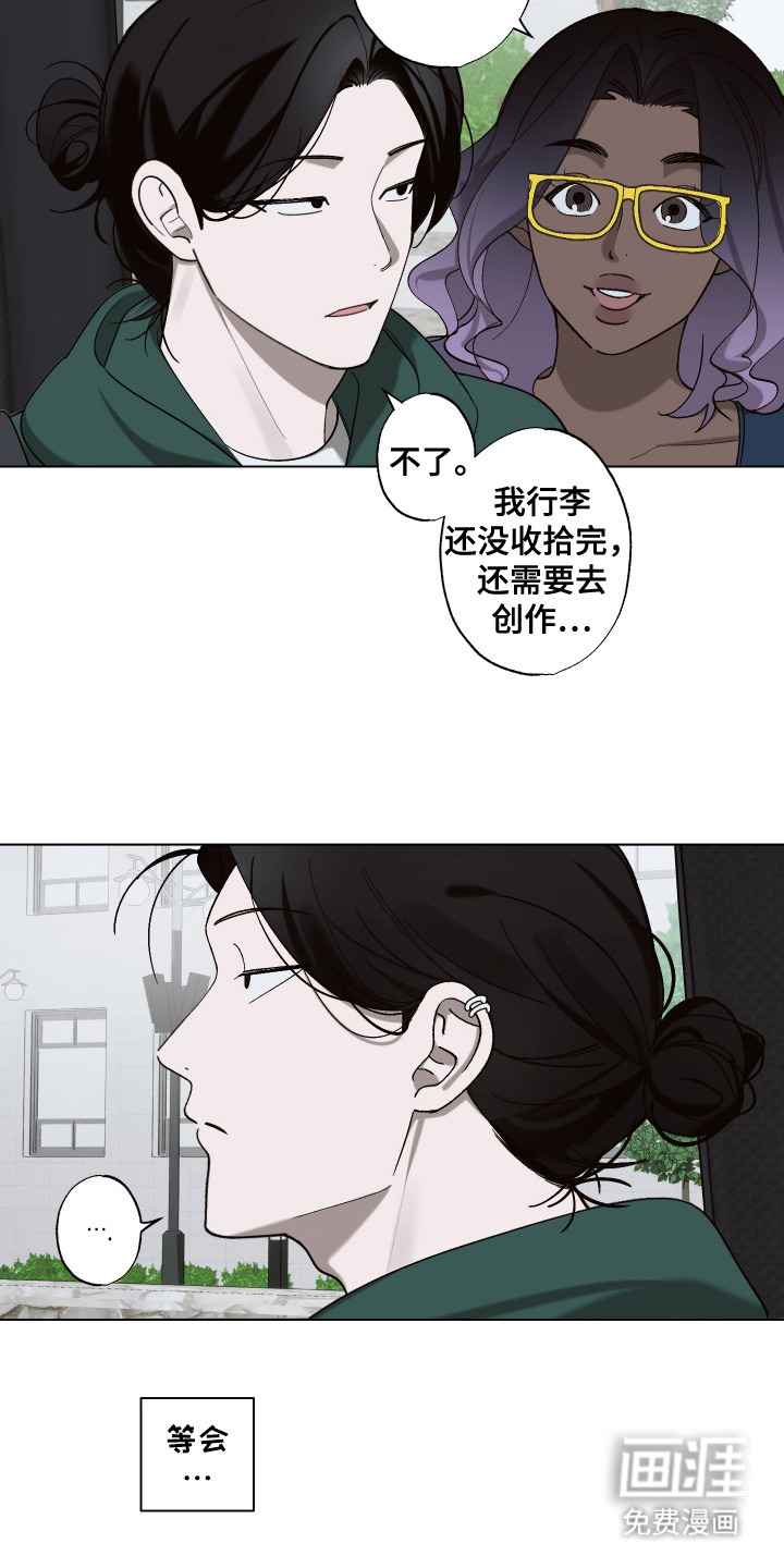 第9话1