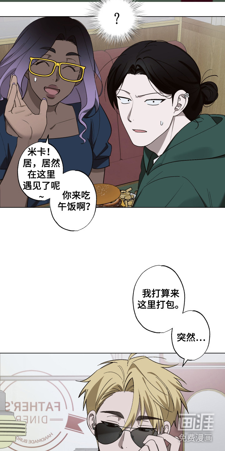第9话15