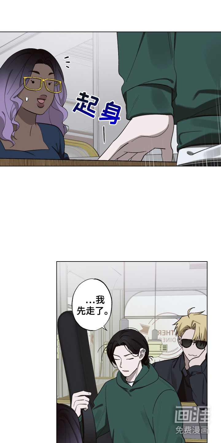 第9话17