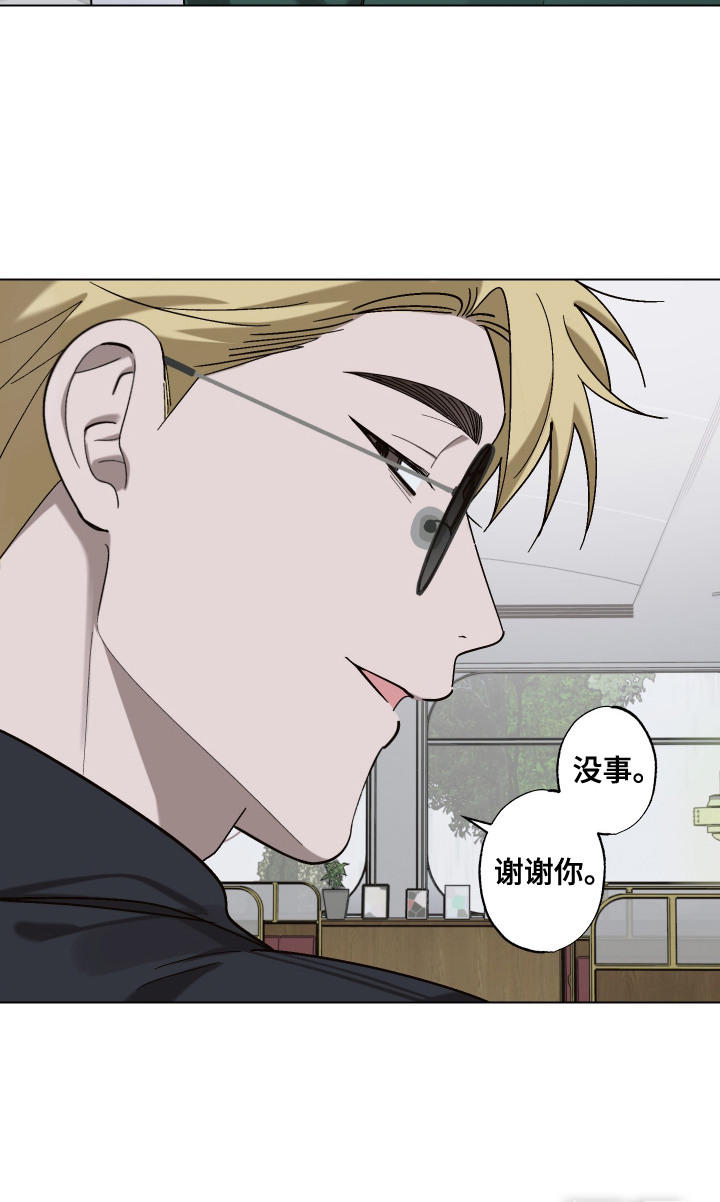 第9话19