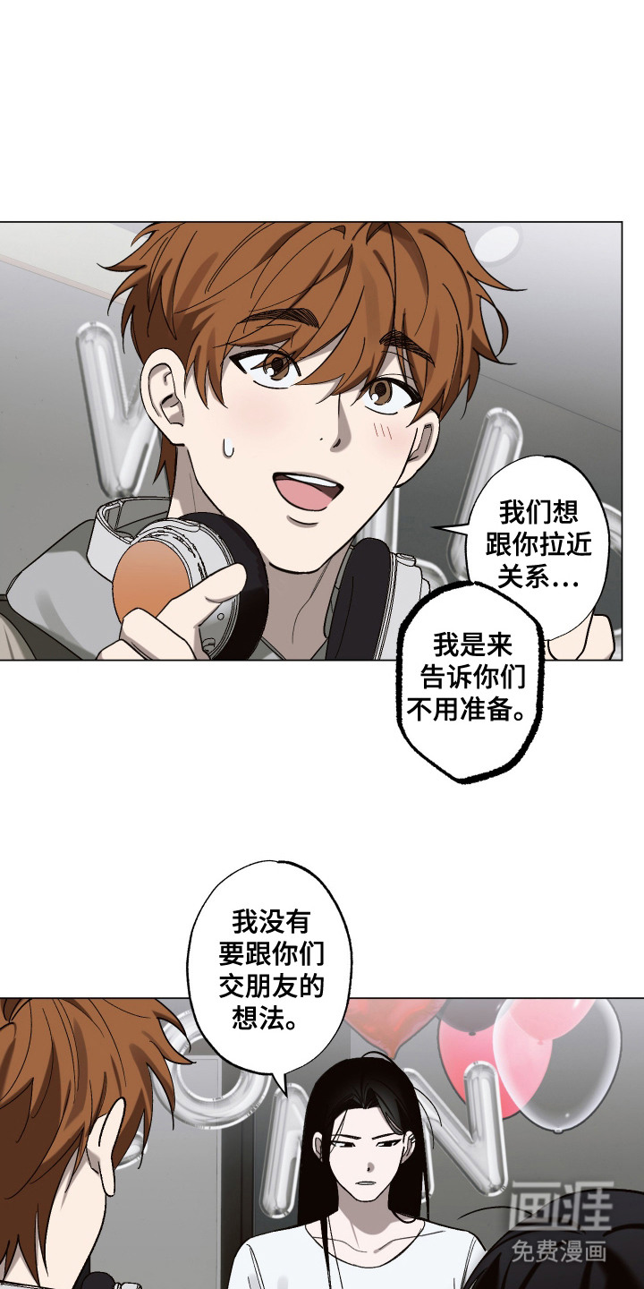 第5话0