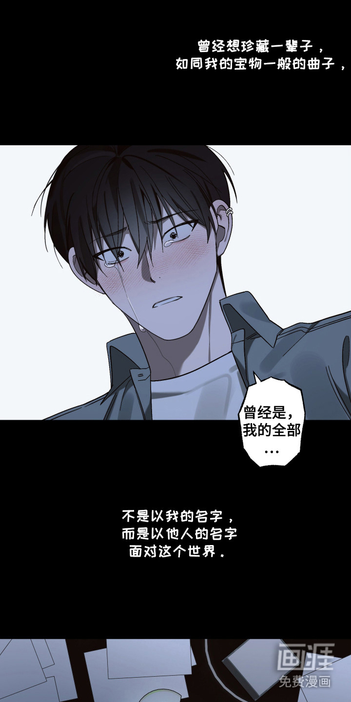 第5话14
