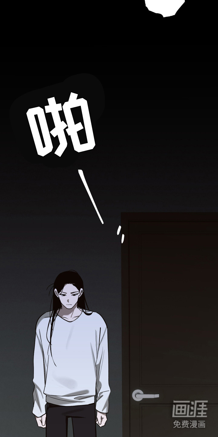 第5话17