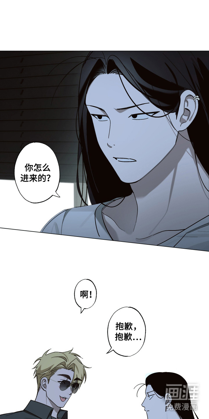 第4话1