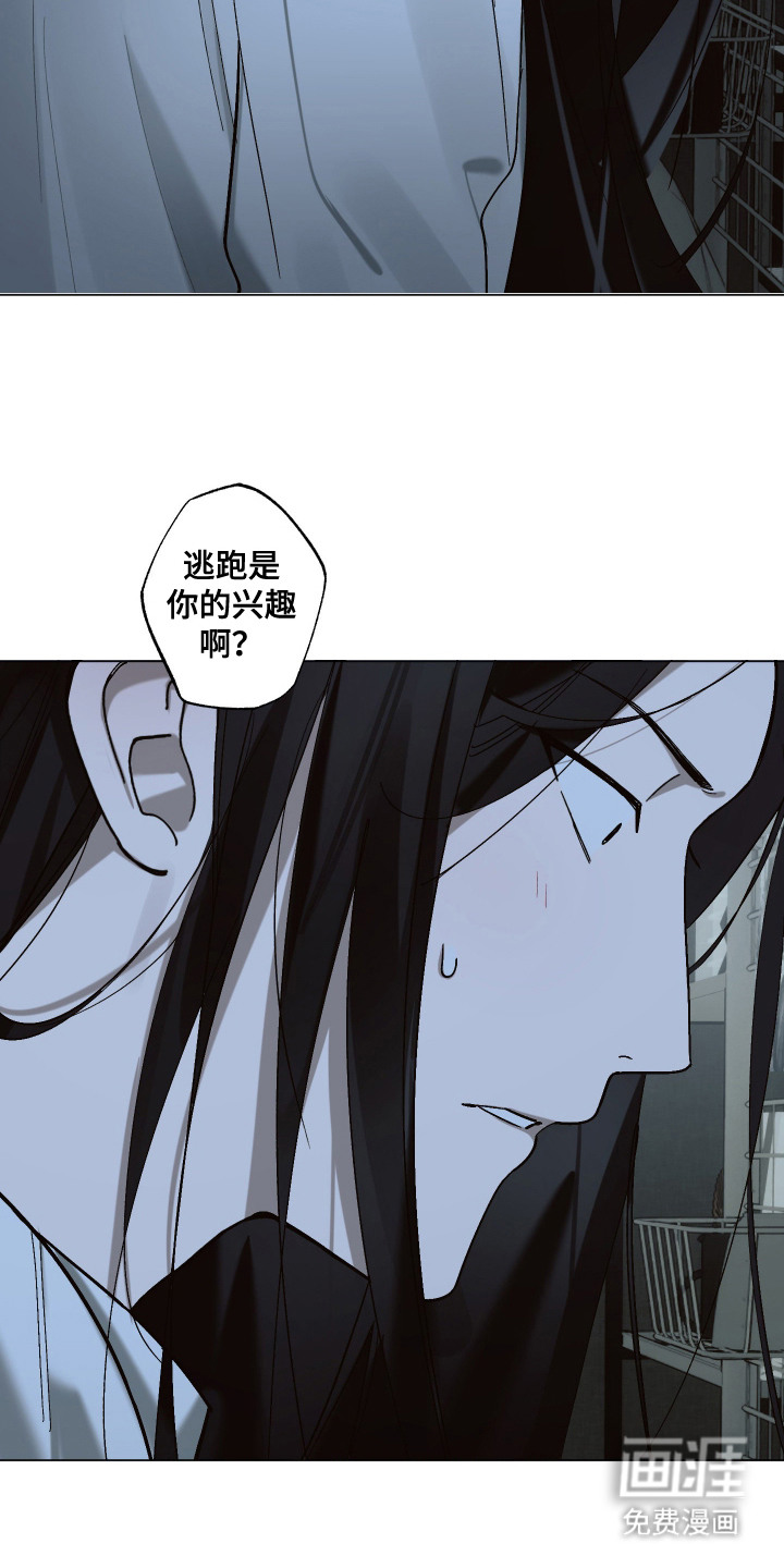 第4话10