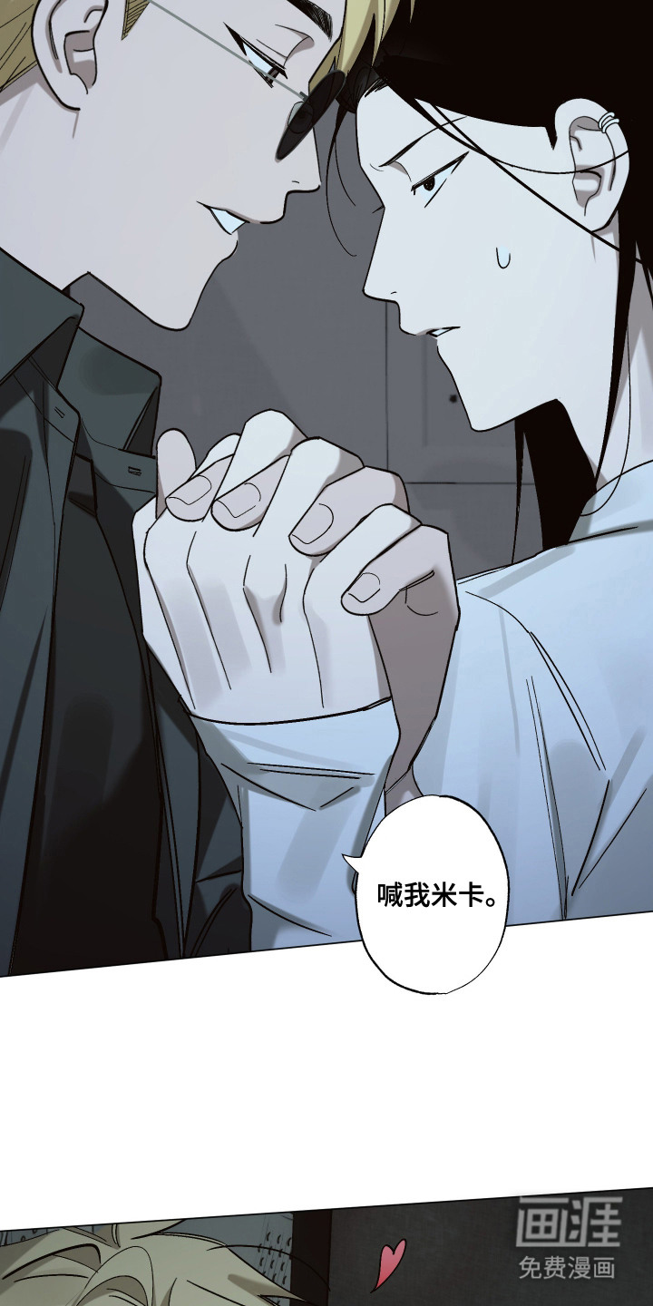第4话12