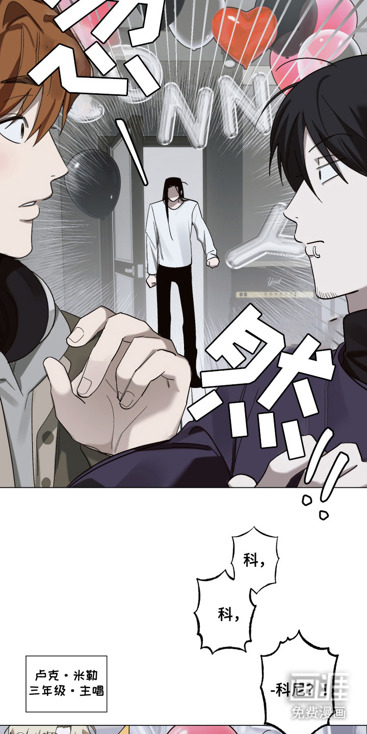 第4话15