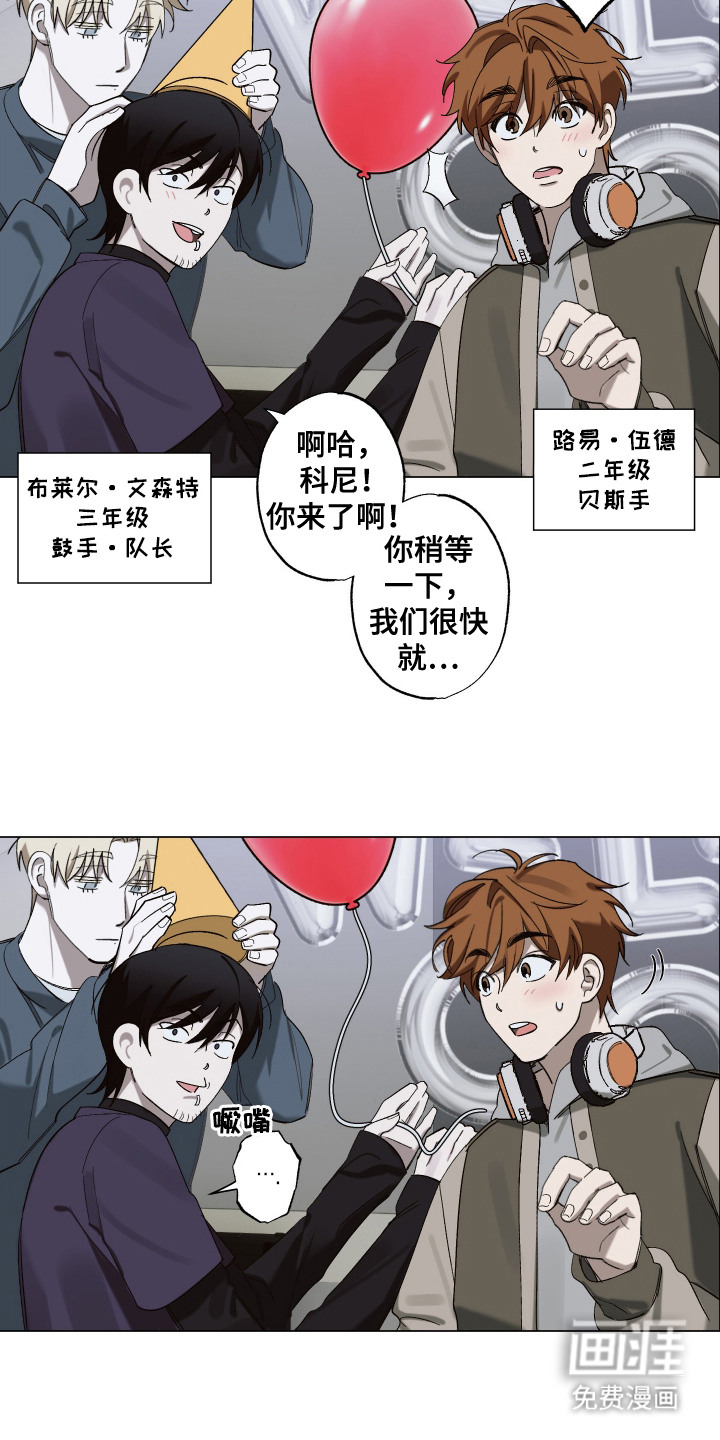 第4话16