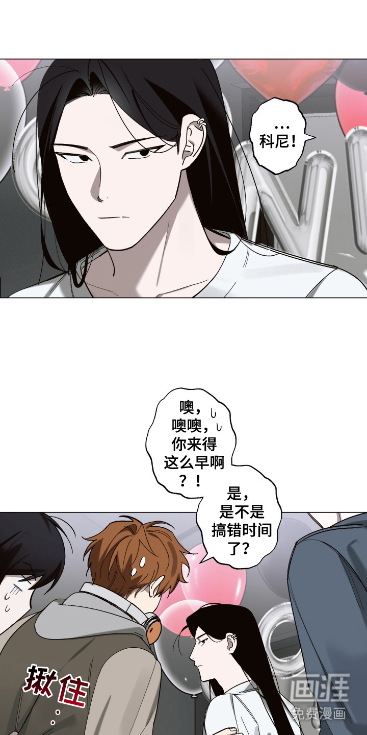 第4话20