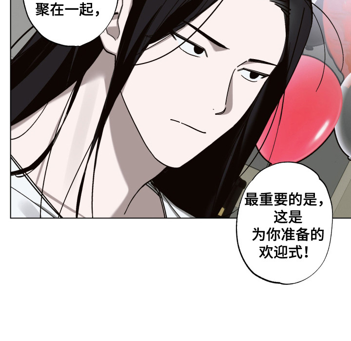 第4话22