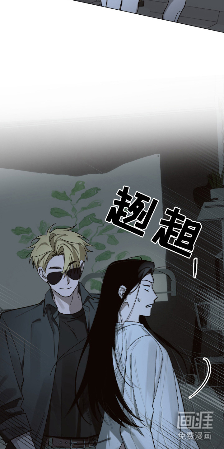 第4话8