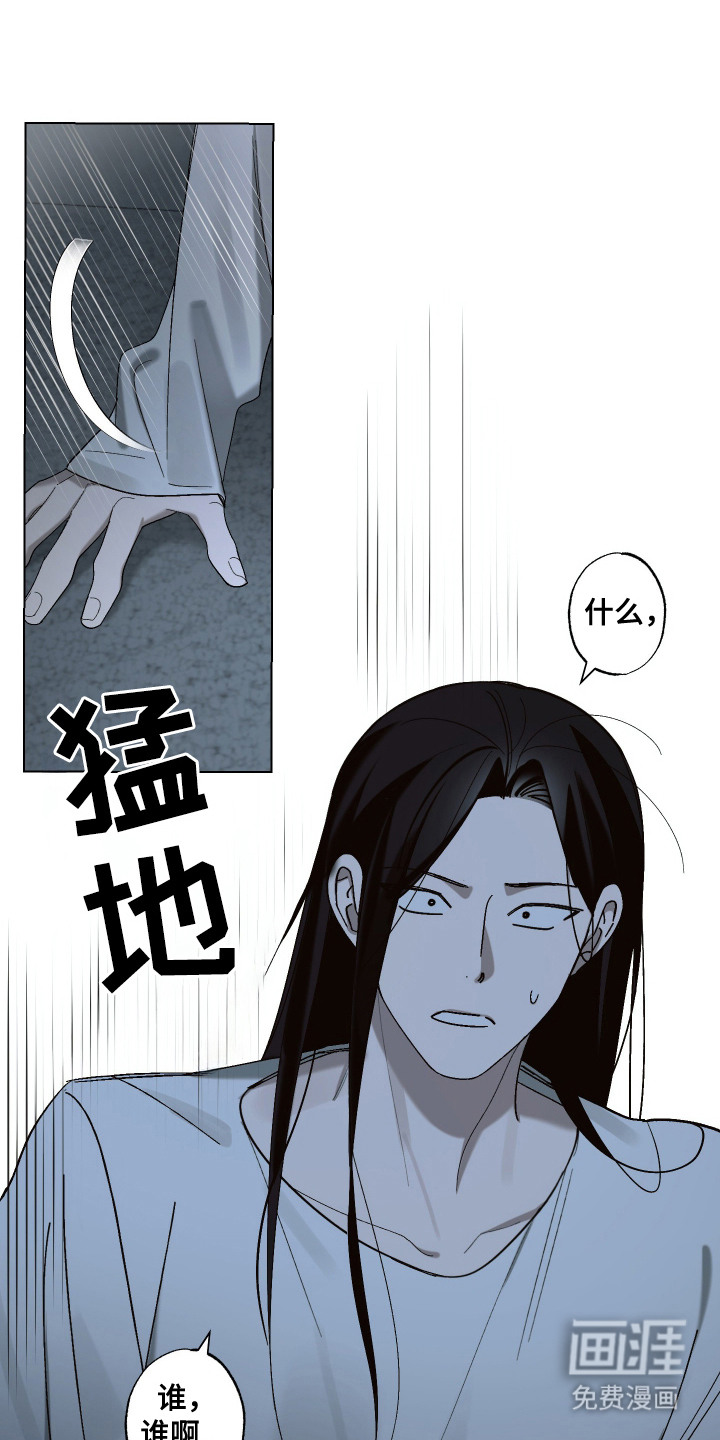 第3话10