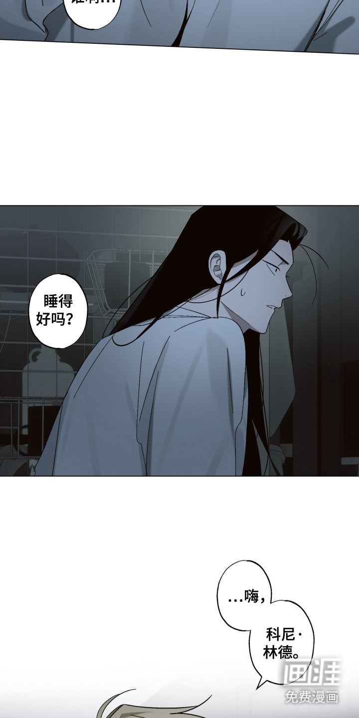 第3话11