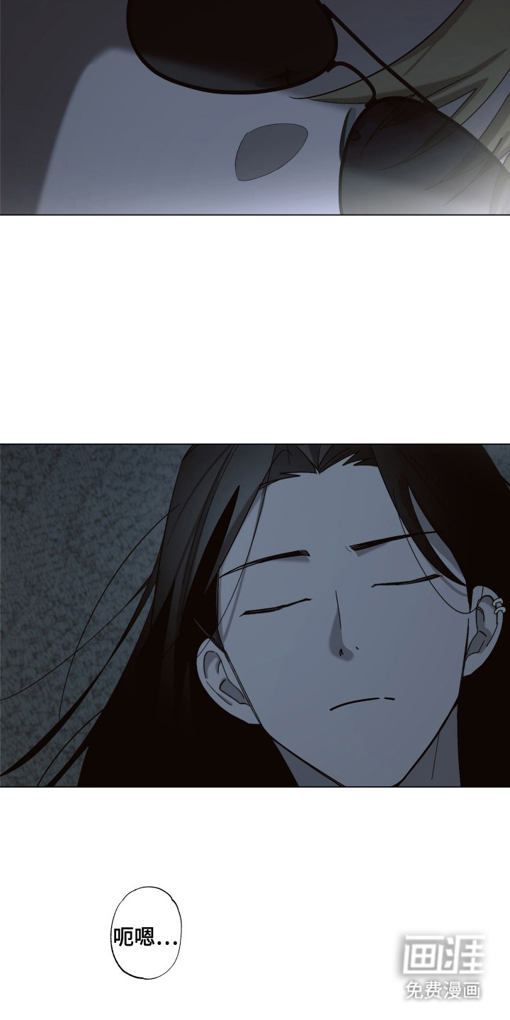 第3话4