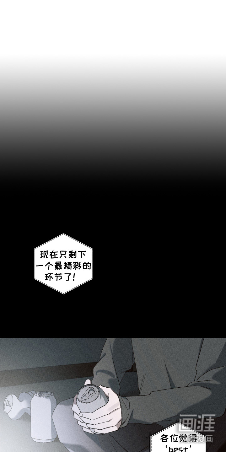 第1话0