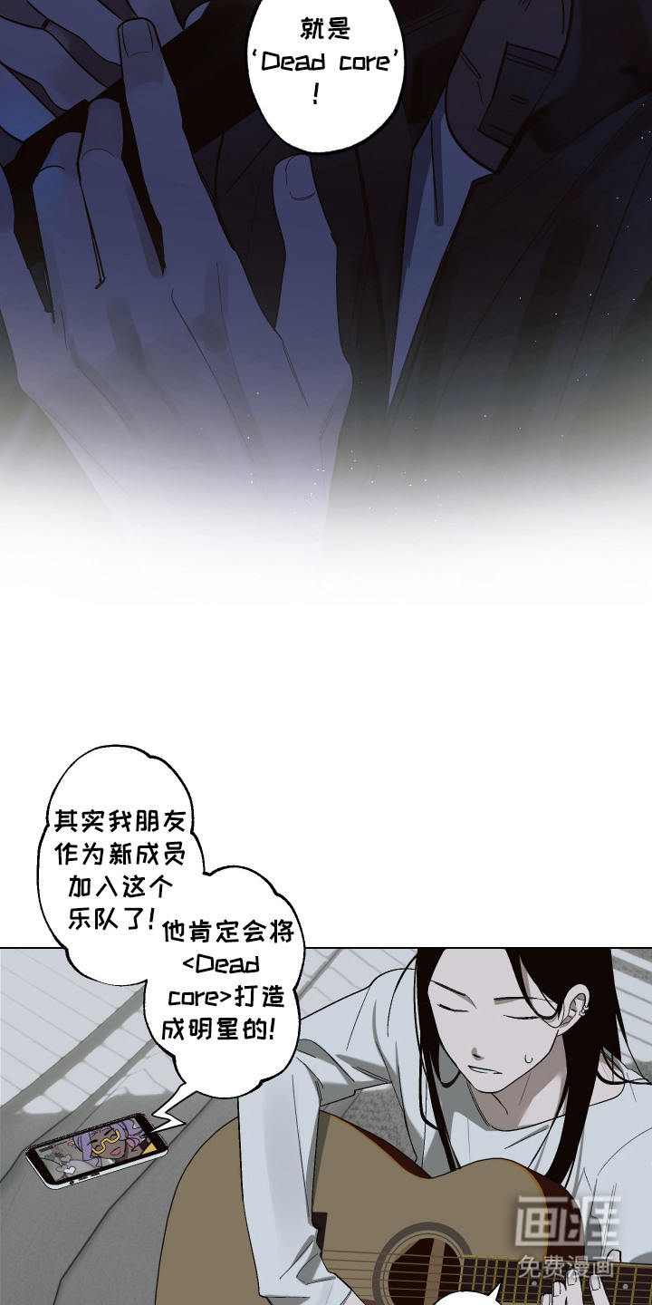 第1话10