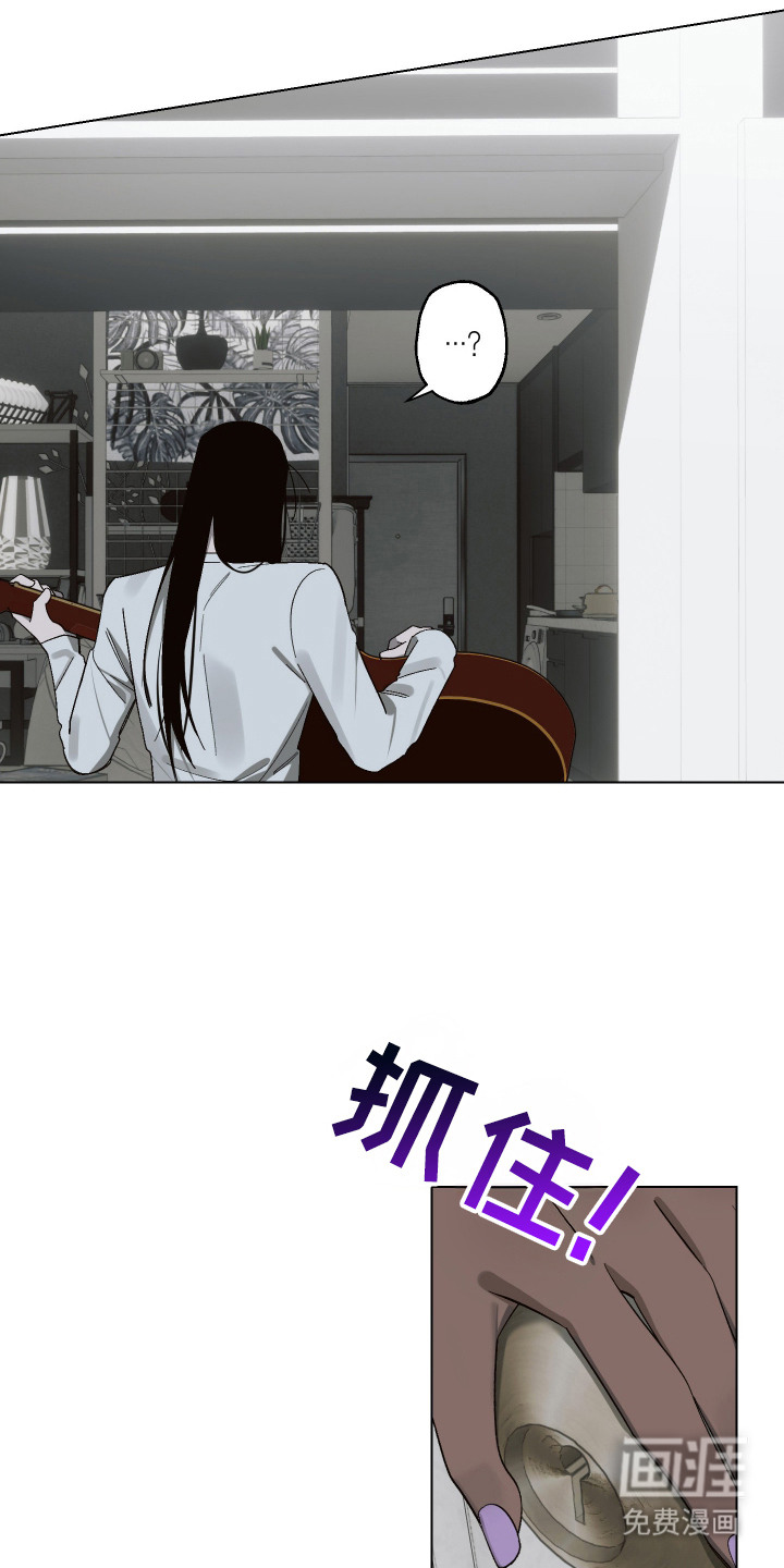 第1话12