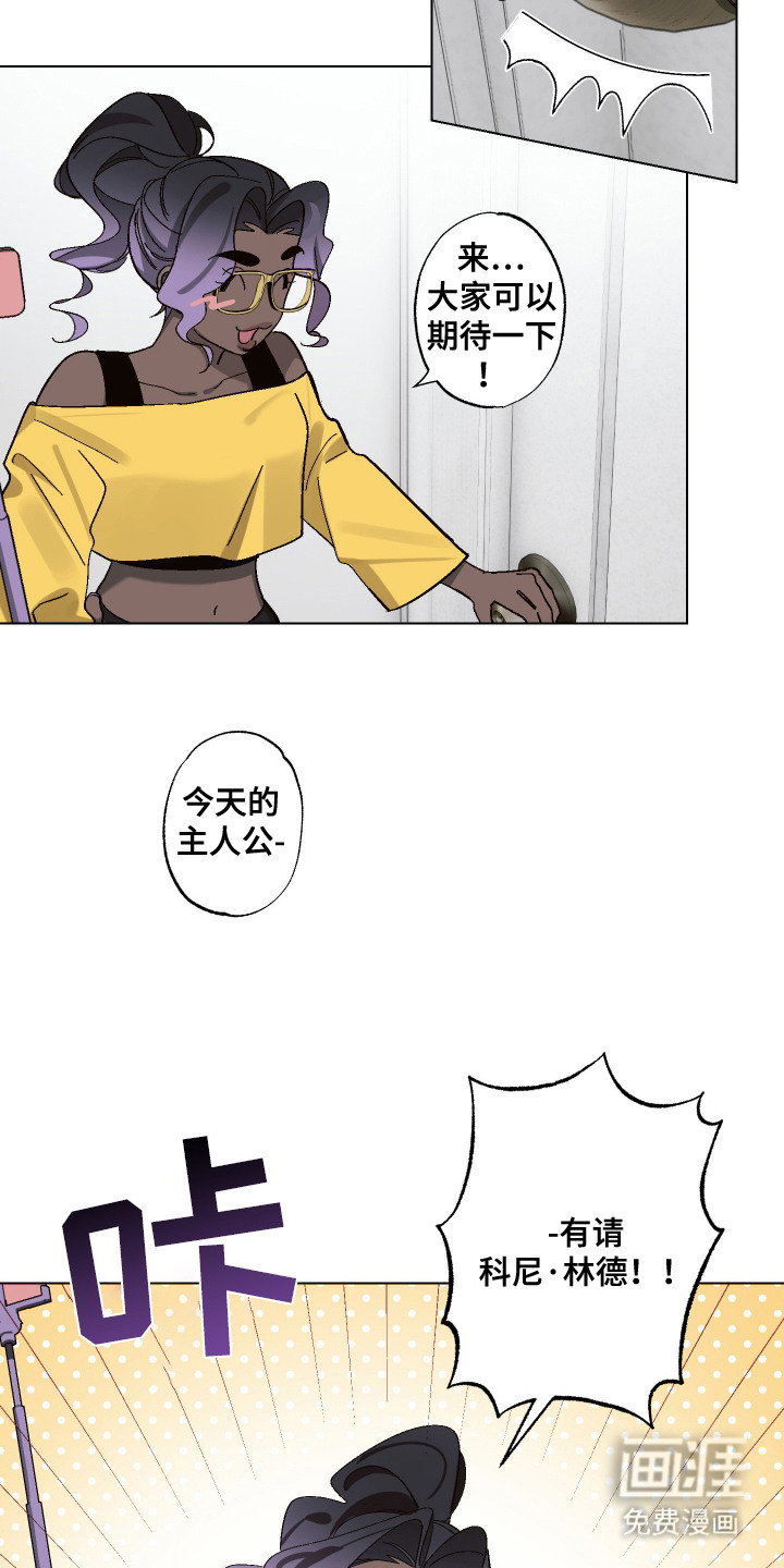 第1话13