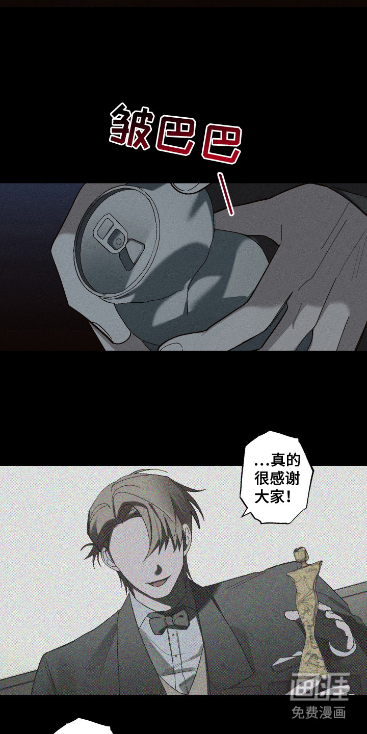第1话3