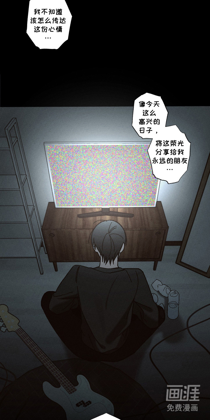 第1话4