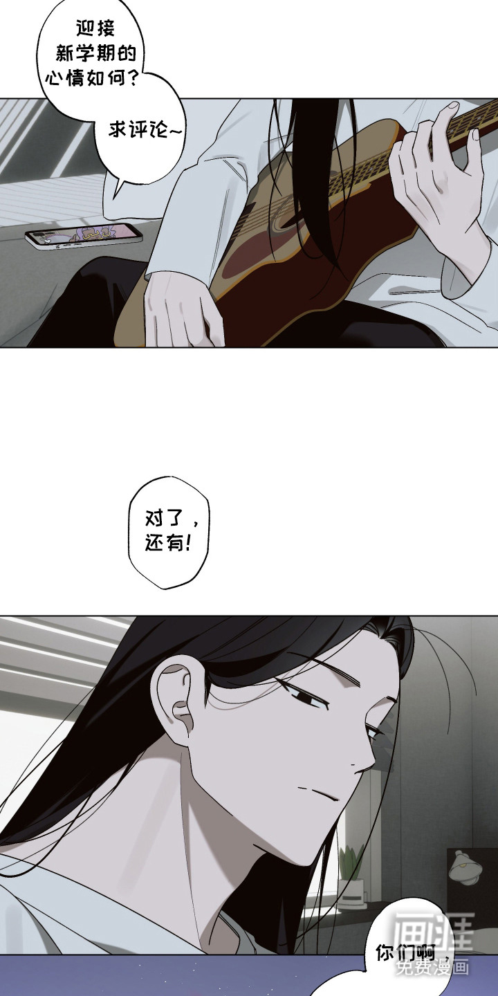 第1话8