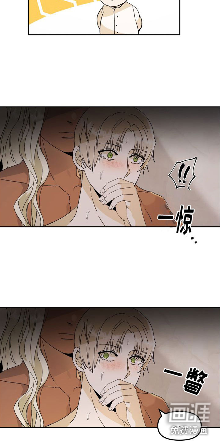 第4话1