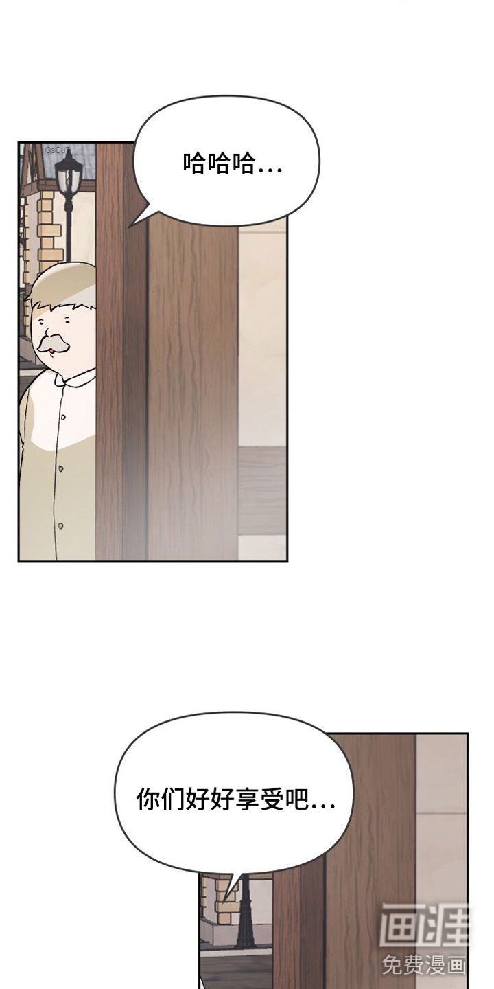 第4话2