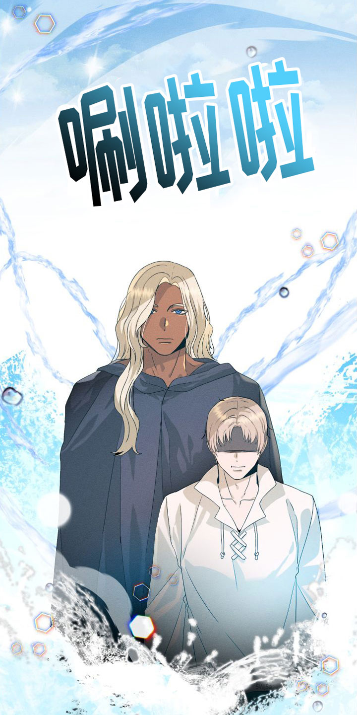 第3话11