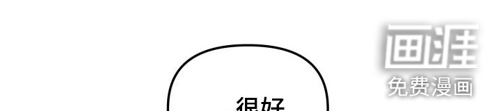 第5话17