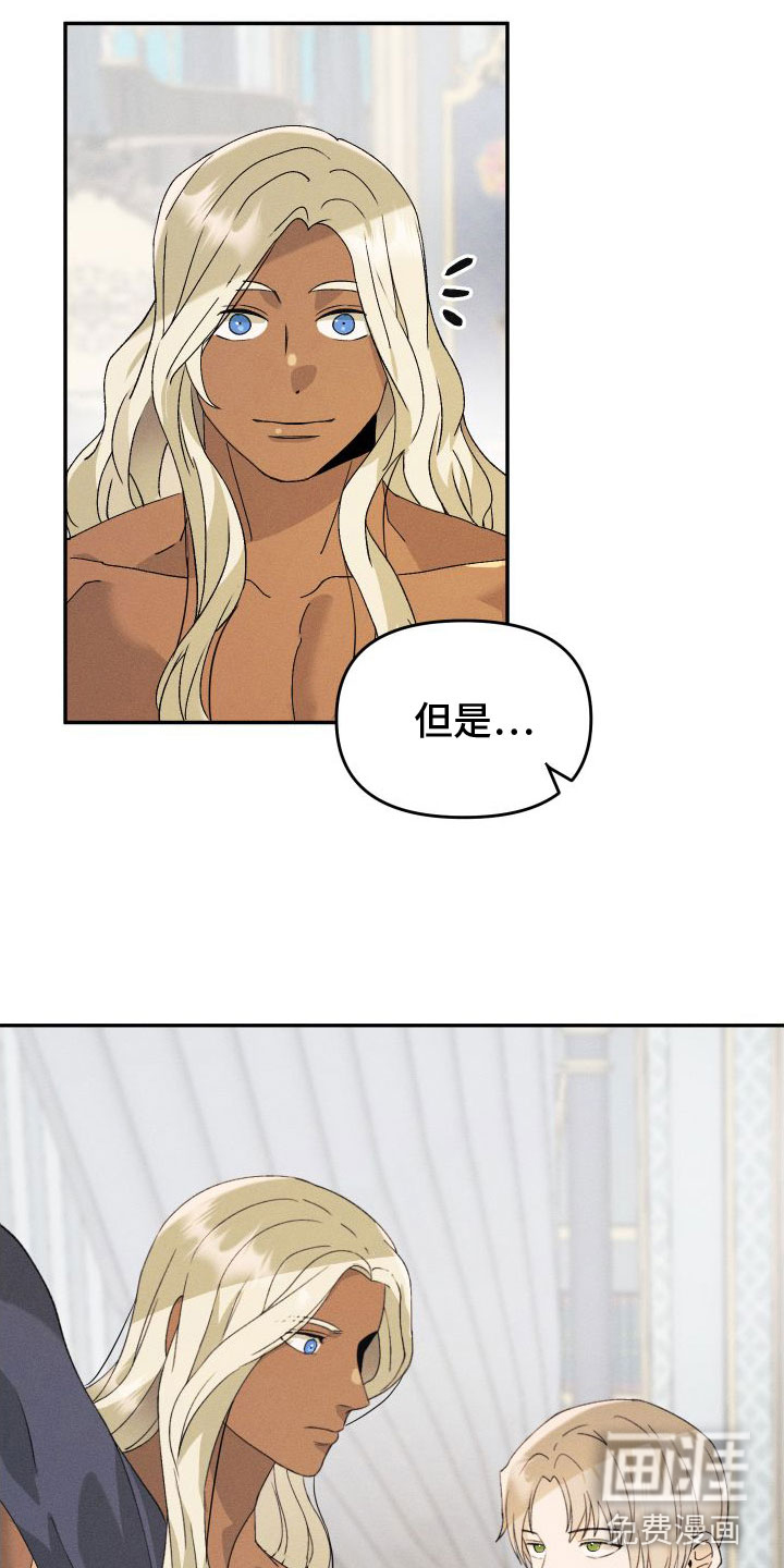 第5话6