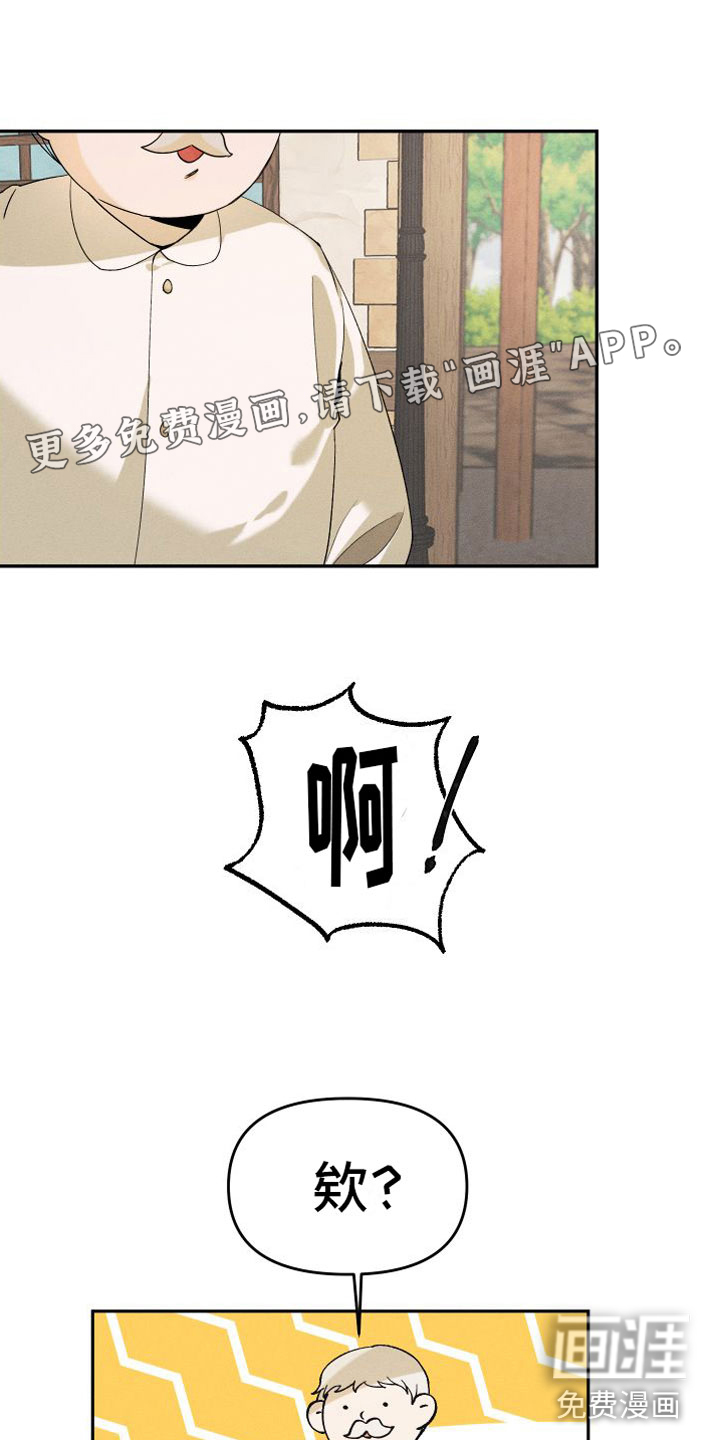 第4话0