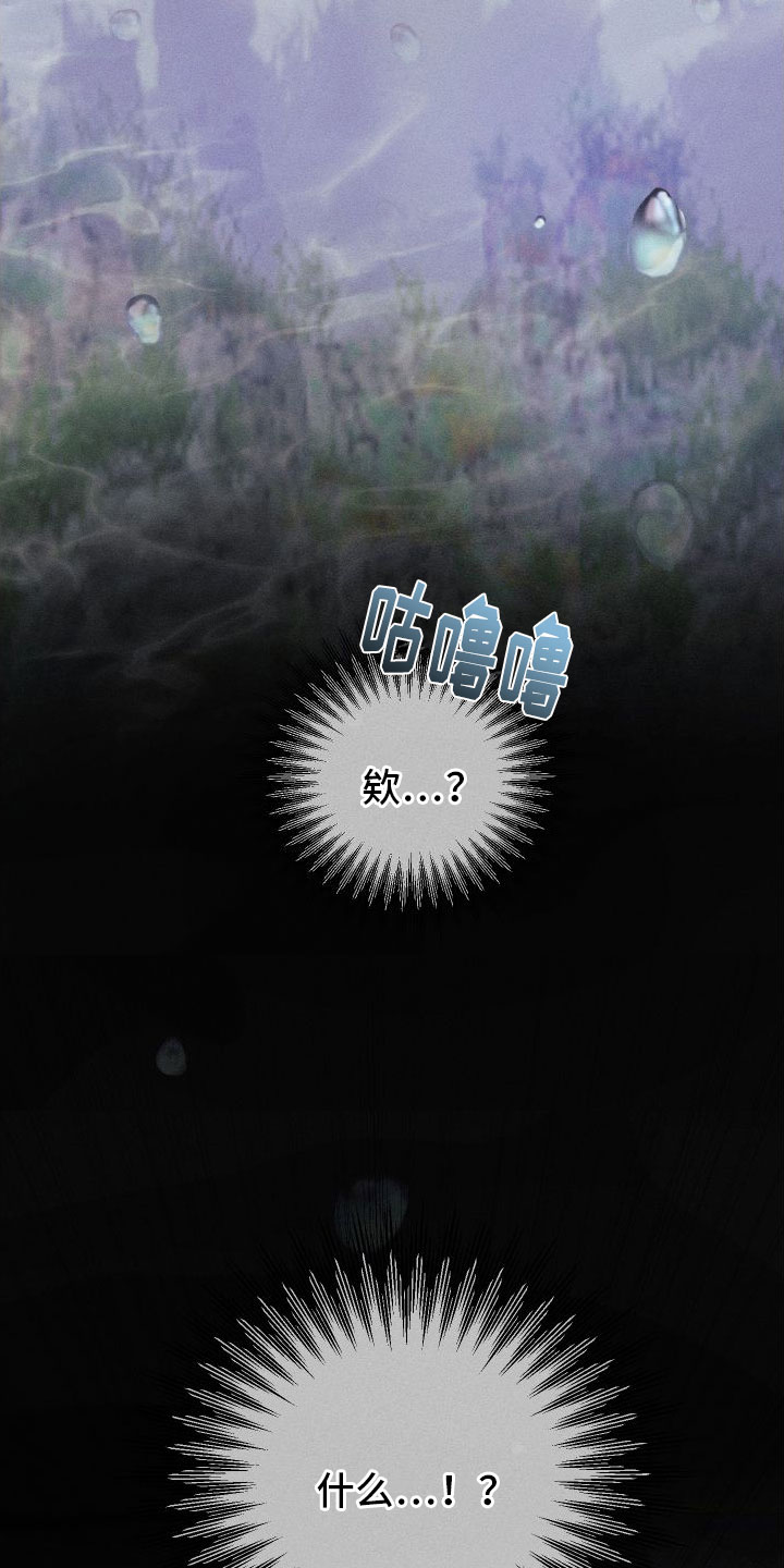 第1话17