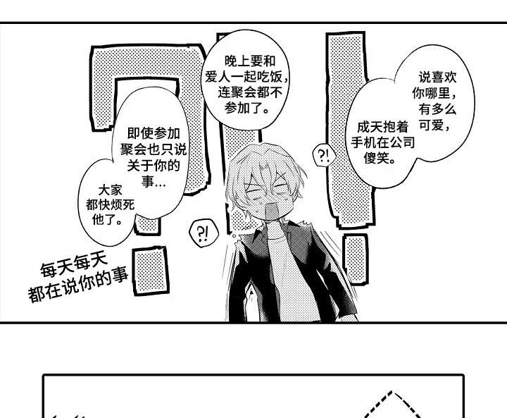 第22话0