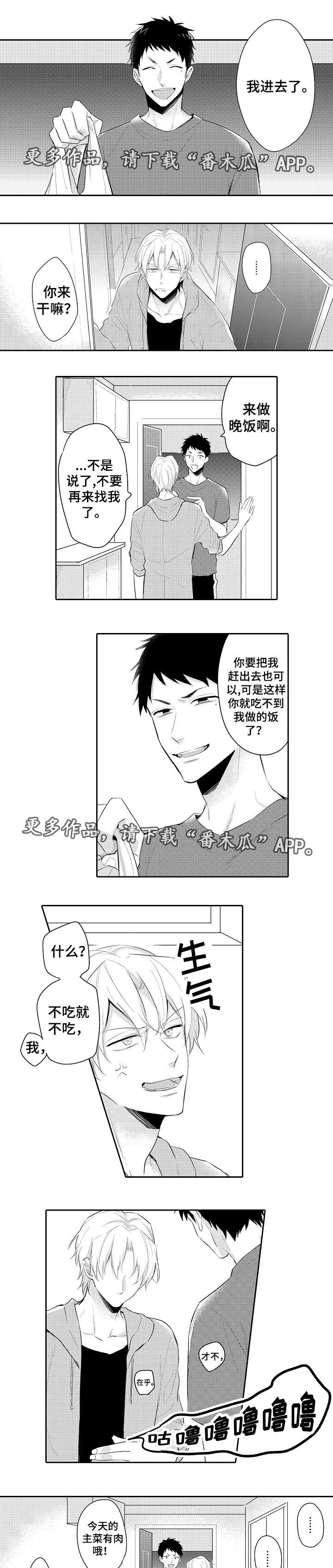 第17话0