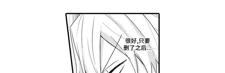 第13话0
