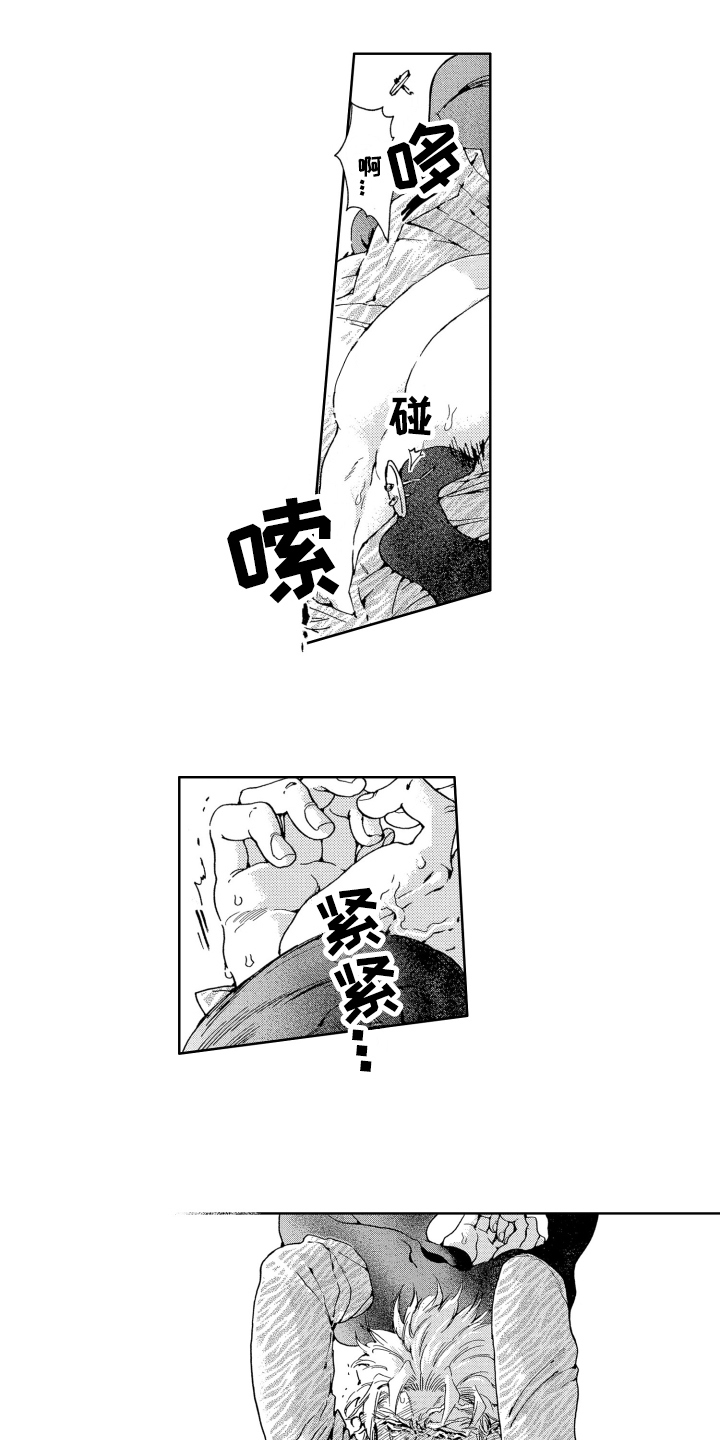 第20话0