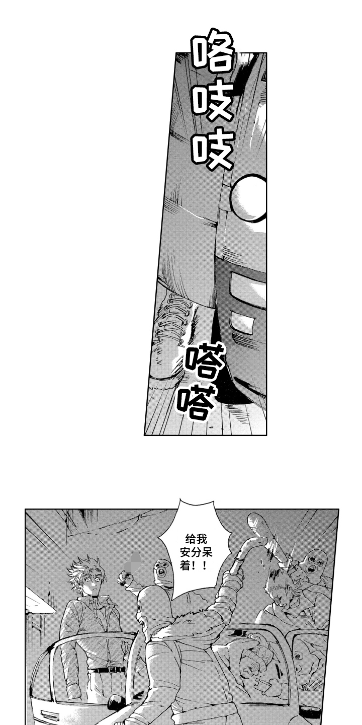 第19话0