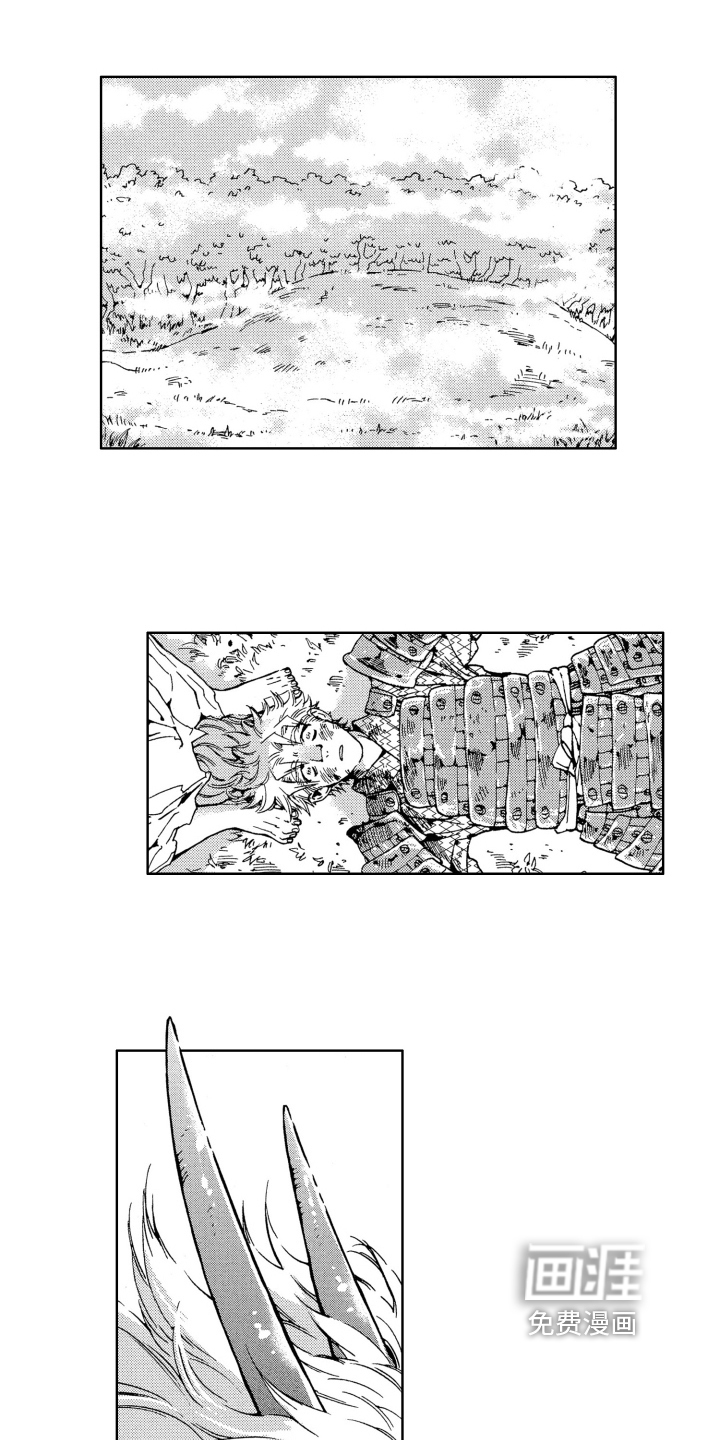 第14话16