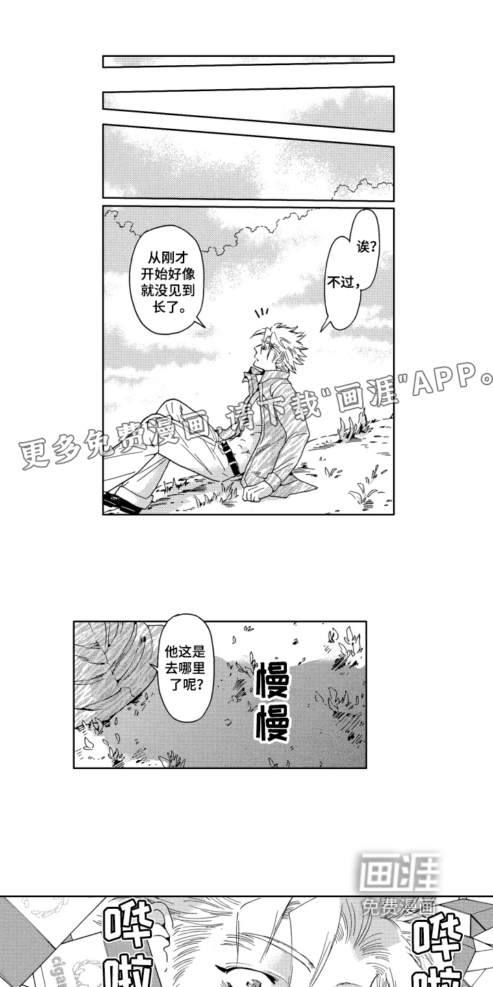 第9话0