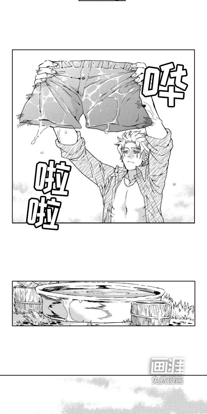 第6话5